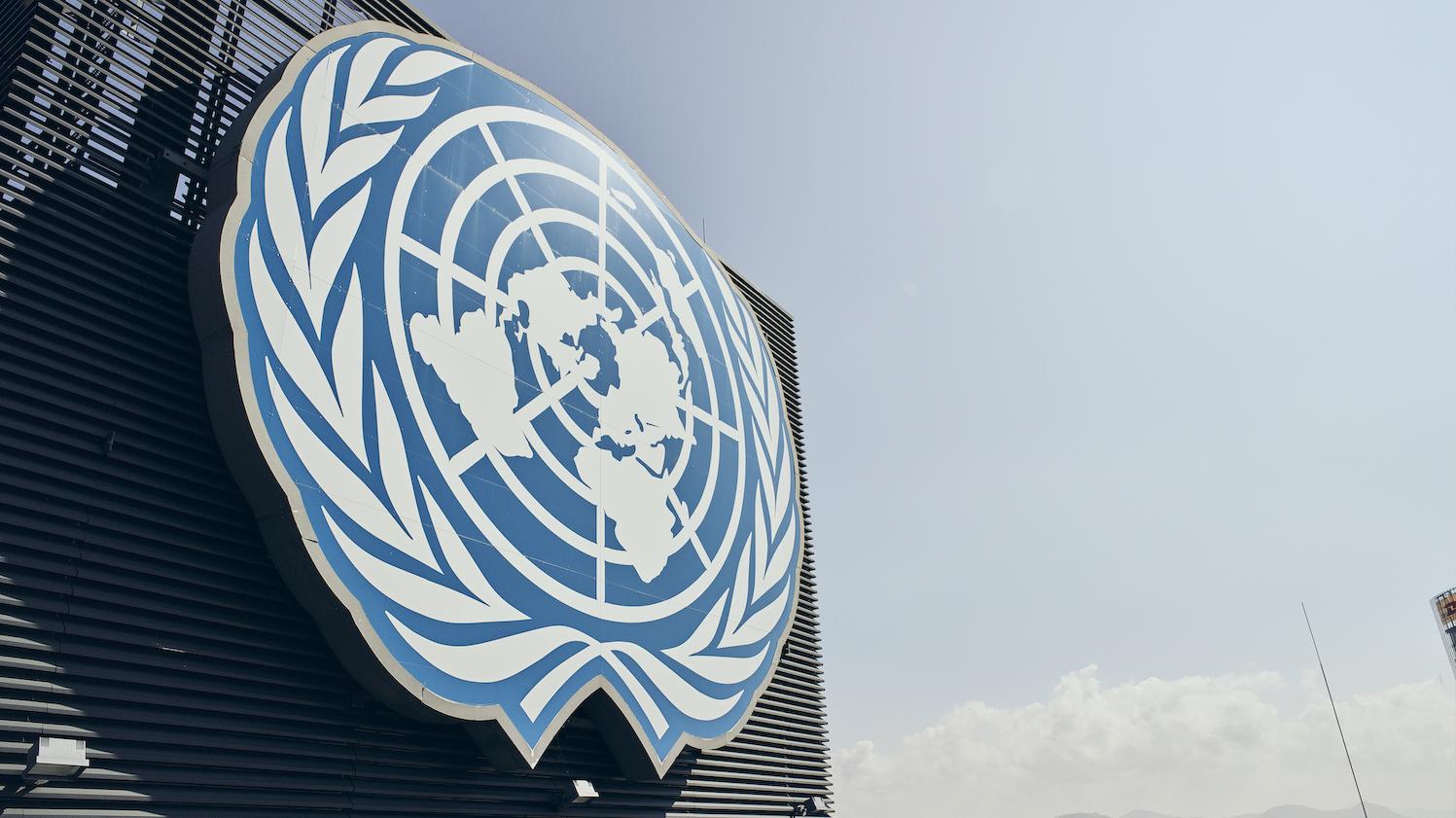 UN Bonn