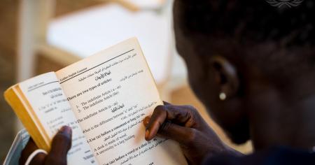 Learning in South Sudan / UN Photo Gregorio Cunha